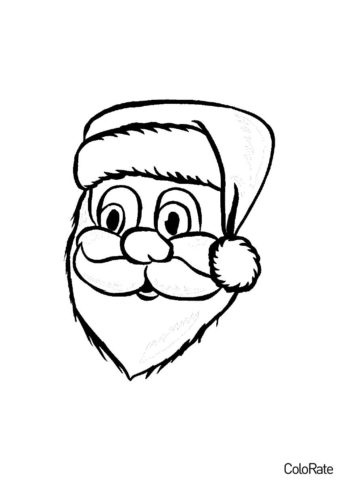 Голова Деда Мороза разукрашка скачать и распечатать - Дед Мороз и Санта Клаус