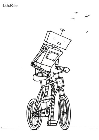 Разукрашка И роботы любят покататься распечатать на А4 и скачать - Велосипеды