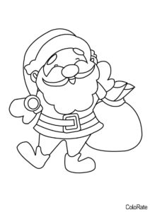 Дед Мороз и Санта Клаус распечатать раскраску на А4 - Игрушка Санта Клаус