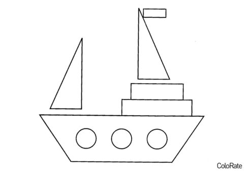 Раскраска Кораблик - Геометрические фигуры