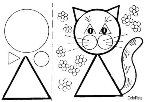 Раскраска Кошечка распечатать на А4 и скачать - Геометрические фигуры