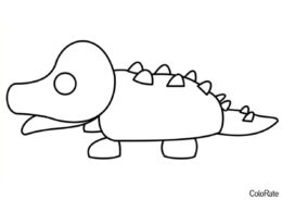 Крокодил (Roblox Adopt Me!) бесплатная раскраска