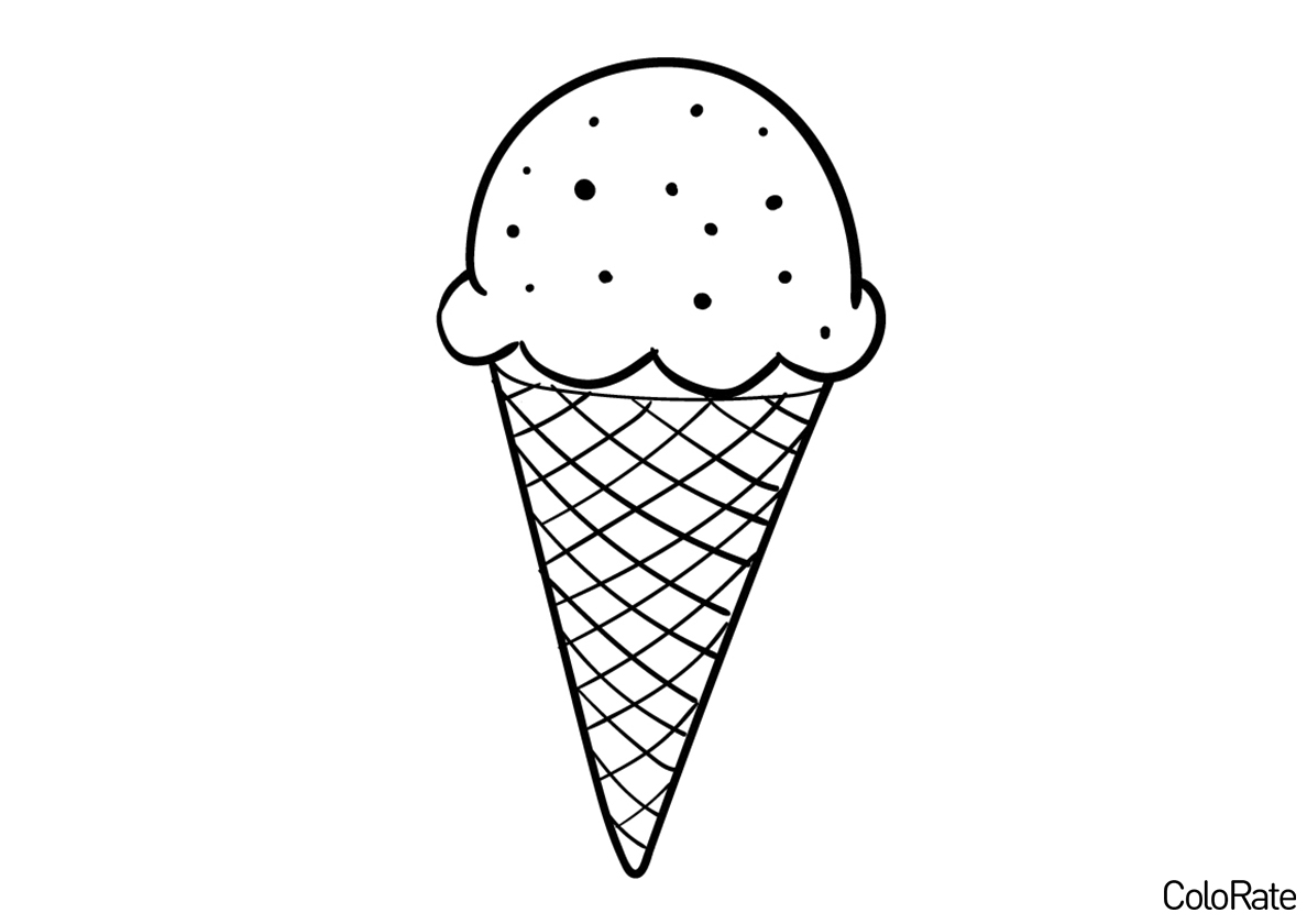 Добавим немного деталей к нашему рисунку мороженого