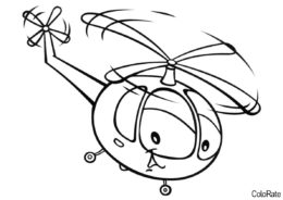 Разукрашка Мультяшный вертолетик распечатать и скачать - Вертолеты
