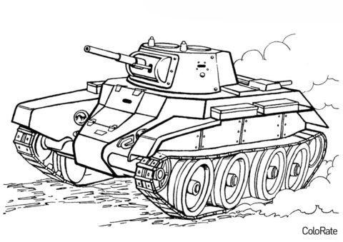 Военные распечатать раскраску - Отечественный танк БТ7