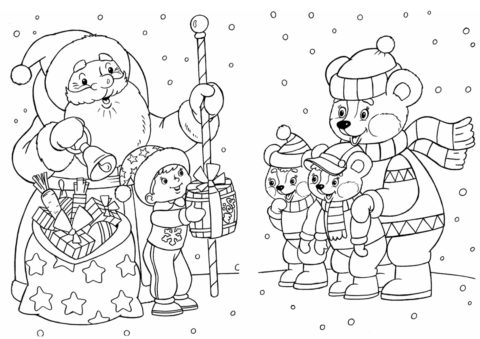 Бесплатная разукрашка для печати и скачивания Подарки от Деда Мороза - Зима