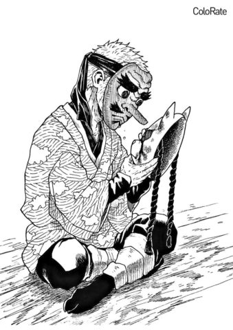 Раскраска Саконджи Урокодаки - Раскраски из аниме «Клинок, рассекающий демонов»