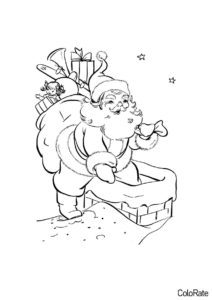 Дед Мороз и Санта Клаус распечатать раскраску - Санта на Крыше