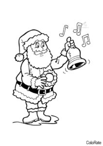 Санта с колокольчиком распечатать и скачать раскраску - Дед Мороз и Санта Клаус