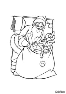 Дед Мороз и Санта Клаус бесплатная разукрашка - Санта собирает мешок с подарками