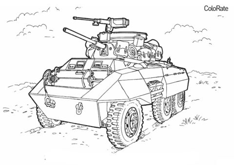 Военные бесплатная раскраска распечатать на А4 - Шестиколёсный танк