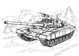 Разукрашка Танк Т-90С (Россия) распечатать на А4 - Танки