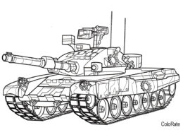 Танк Т90 (Военные) бесплатная раскраска на печать
