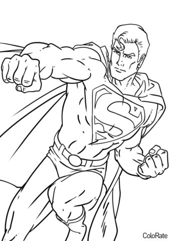 Удар Супермена раскраска распечатать на А4 - Супермен