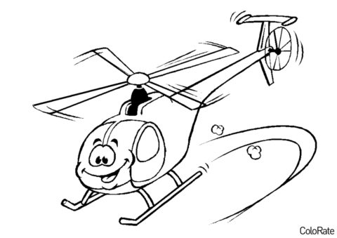 Улыбающийся вертолет - Вертолеты бесплатная раскраска