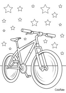Велосипед и звёзды распечатать разукрашку бесплатно - Велосипеды
