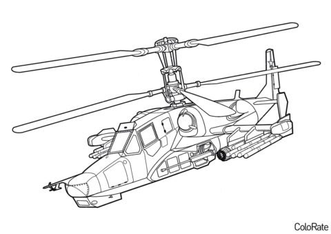 Вертолет Ка-50 Черная Акула - Вертолеты раскраска распечатать на А4
