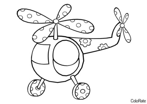 Вертолетик для девочек (Вертолеты) раскраска для печати и загрузки