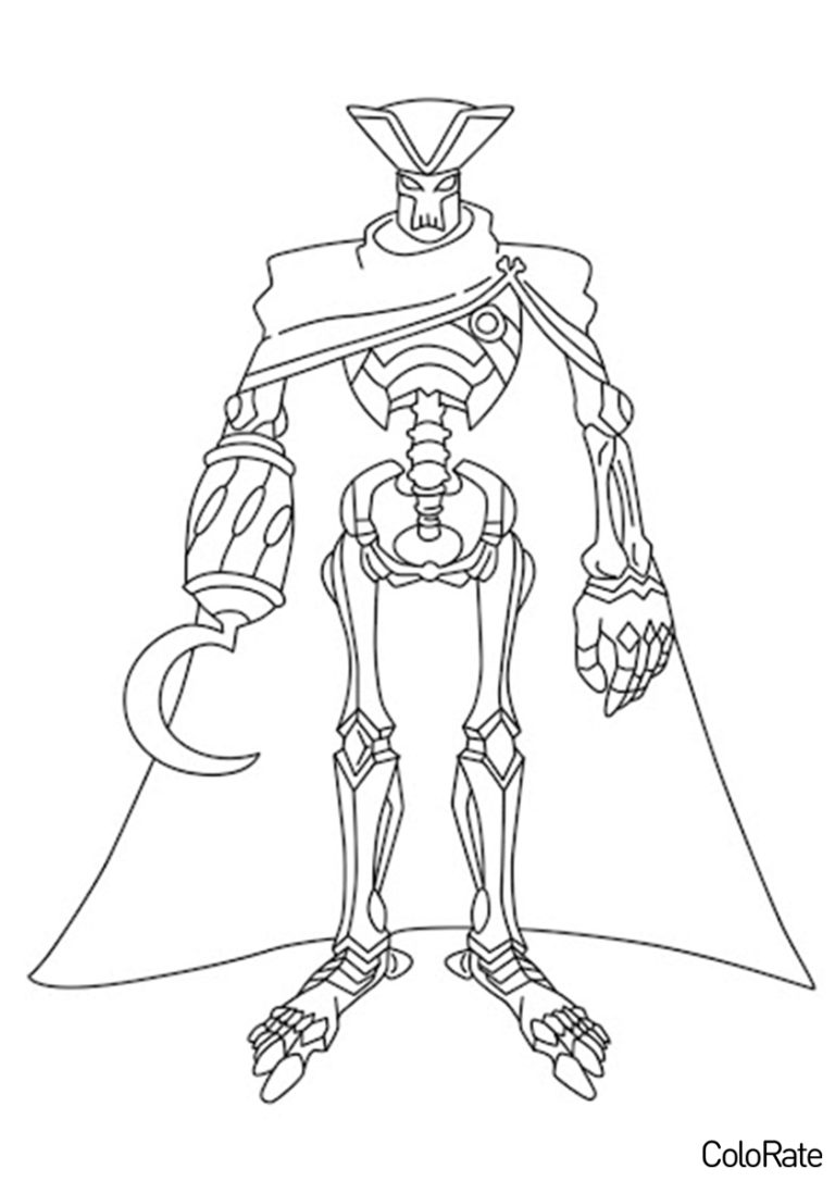 Раскраска Злобный пират распечатать - Зак Шторм